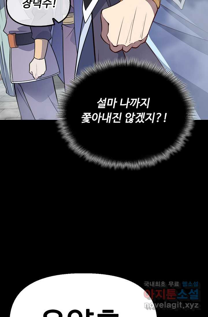 16598192232550khsbilkewd.jpeg