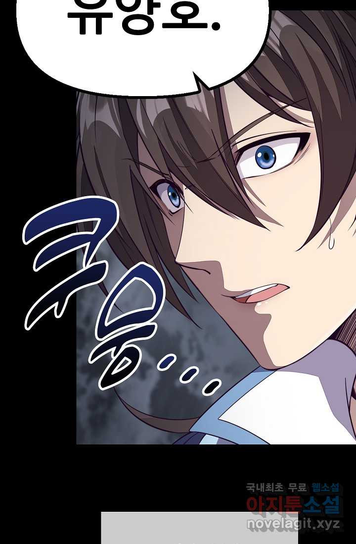 16598192234073ujm5lov0dn.jpeg