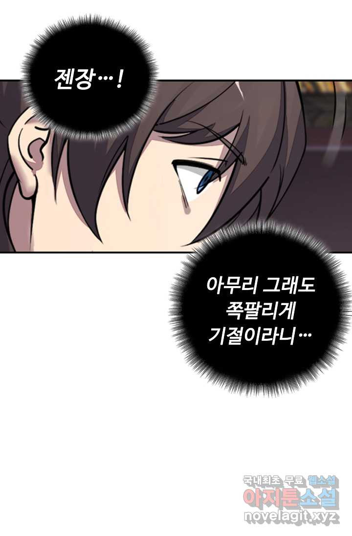 1659819224774e1yqg3njjr5.jpeg