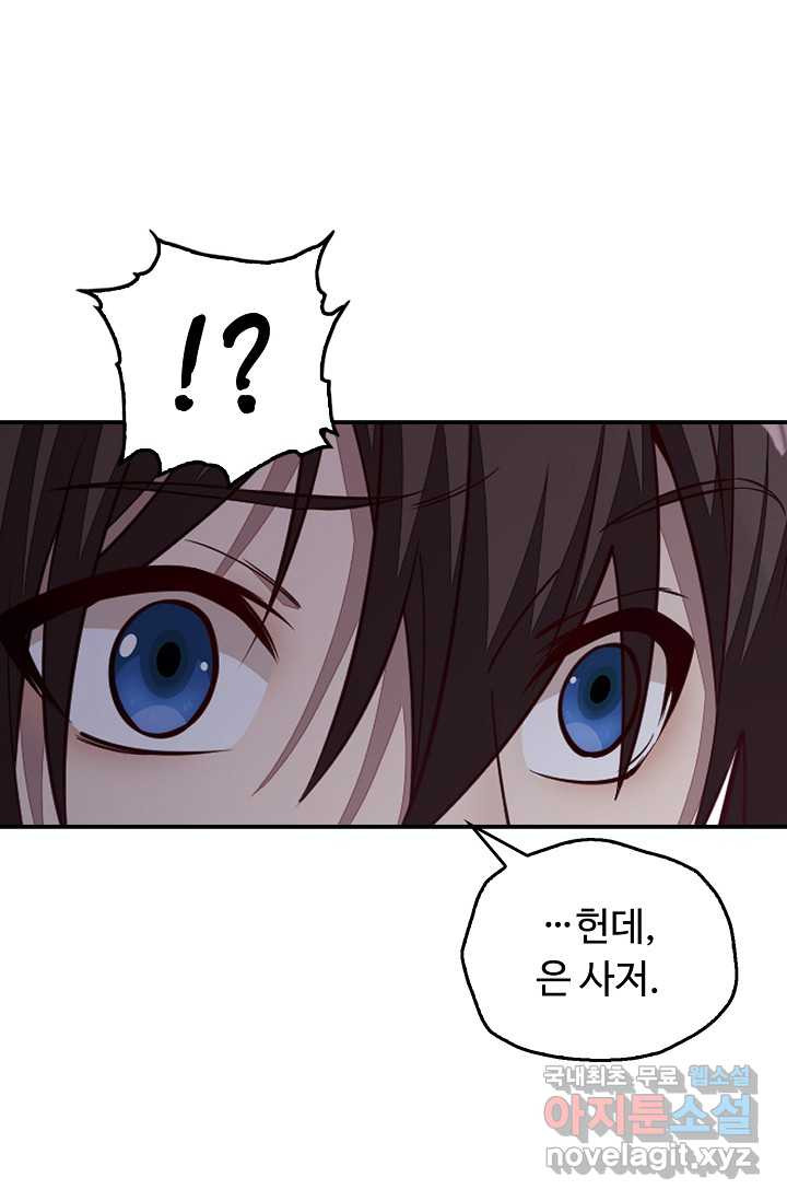 1659819224926g3gubypg7.jpeg