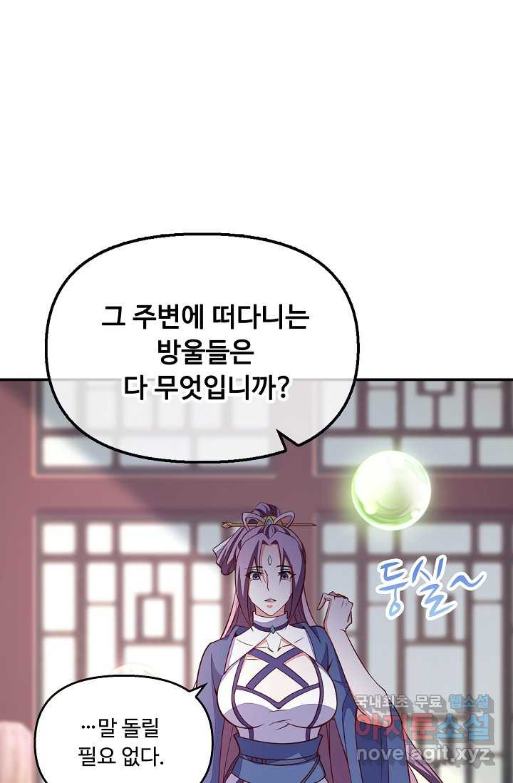 1659819225092t2yloh8628.jpeg