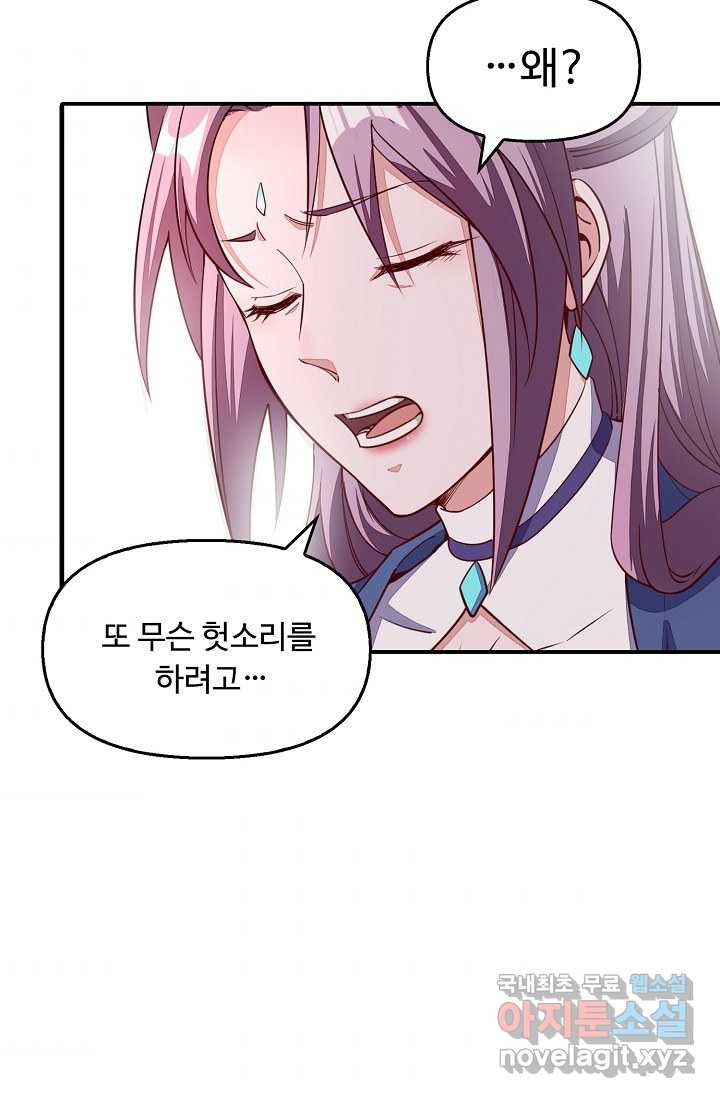1659819226166rjjvomgmood.jpeg