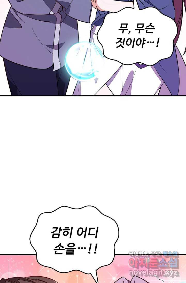 16598192264696b2umdat8yr.jpeg