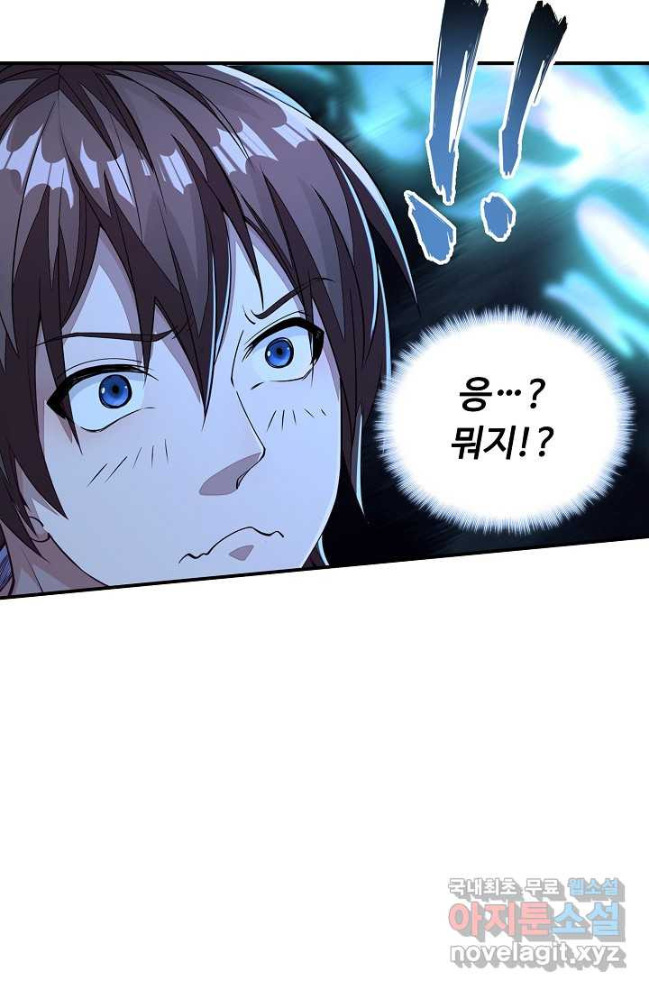 16598192279367jkh4jgschw.jpeg