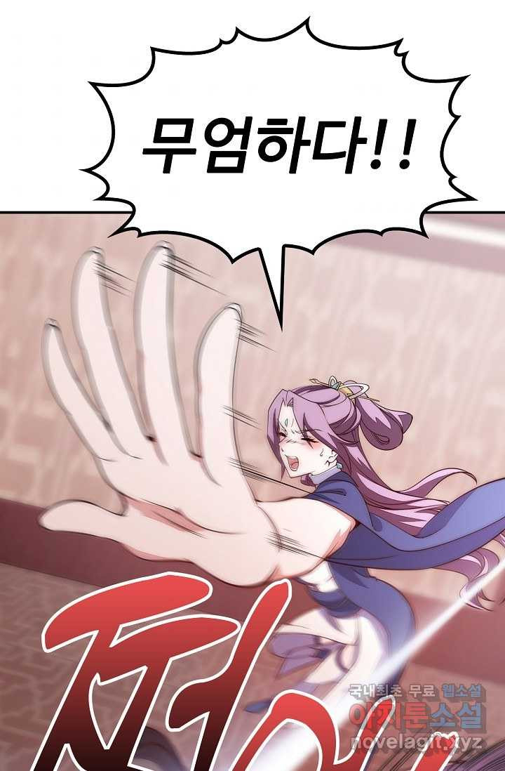 16598192285508u3q6rc00l6.jpeg