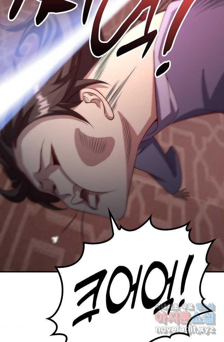 1659819228700y0ul6ie7adg.jpeg