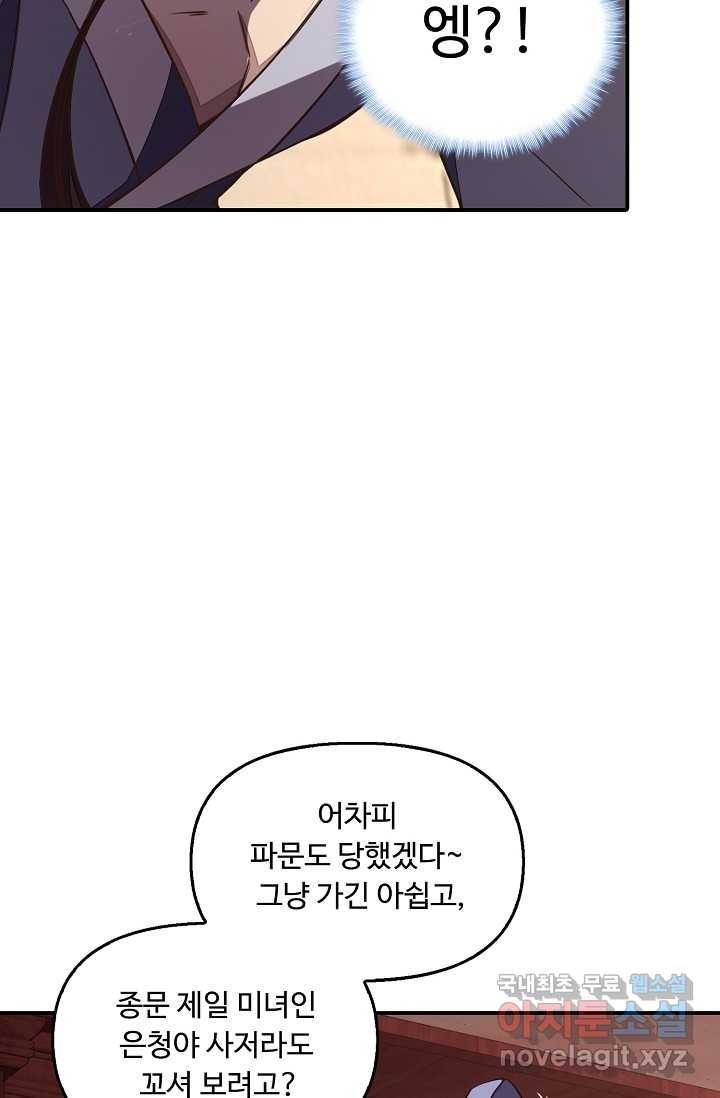 1659819229918vwftohfhq4l.jpeg