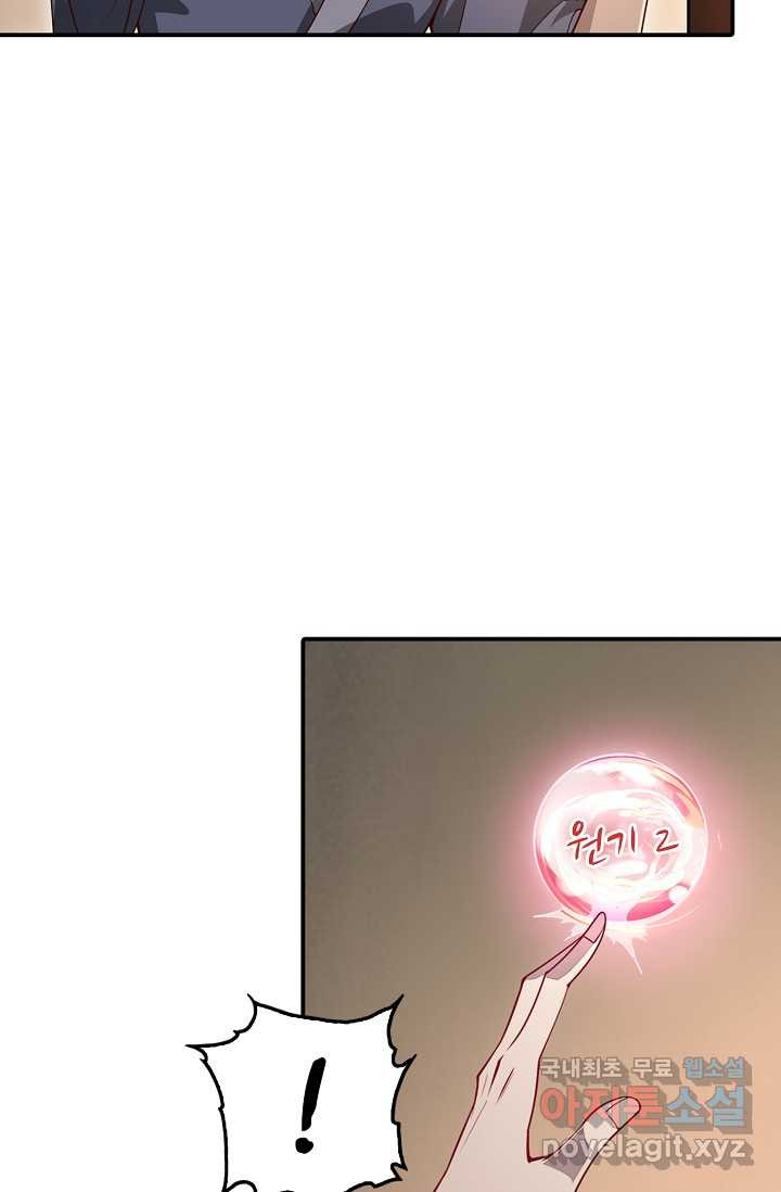 1659819231284zqqf08f7f6.jpeg