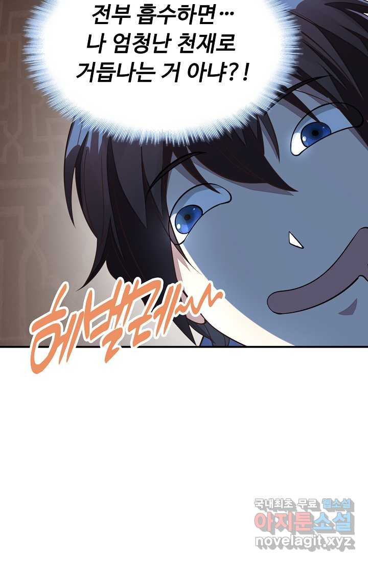 1659819233730xvb25awjvj.jpeg