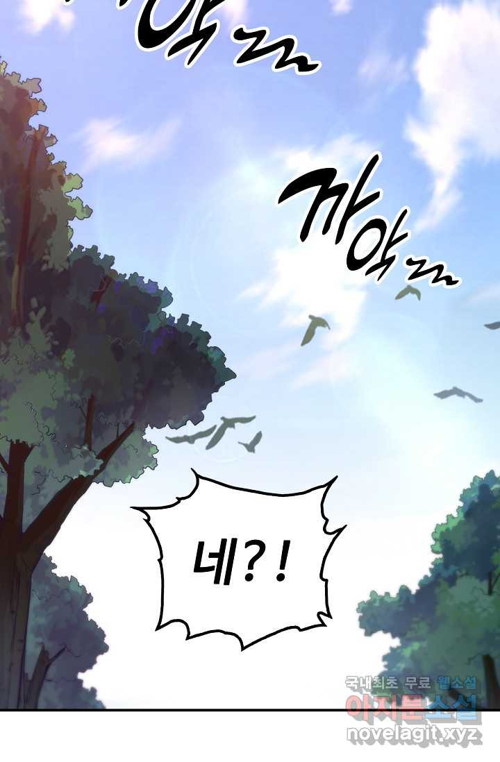 16598192457357gsj40khb97.jpeg