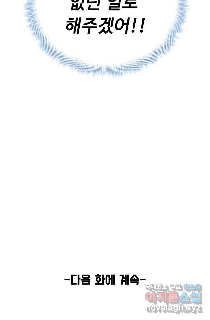 1659819247280cyezk95l6nh.jpeg