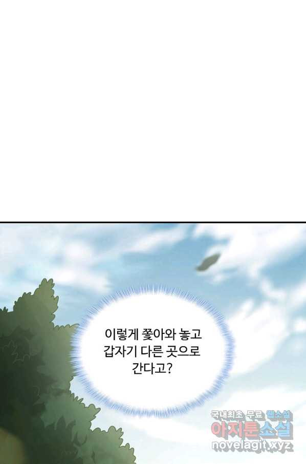 1659819417323h5jwv87lguc.jpeg