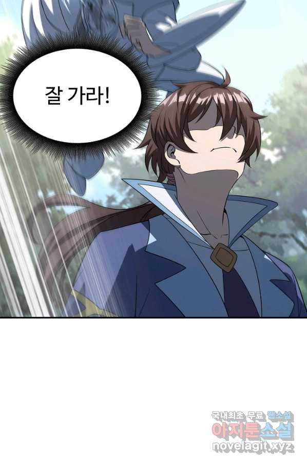 16598194179309y4ep0pjxol.jpeg