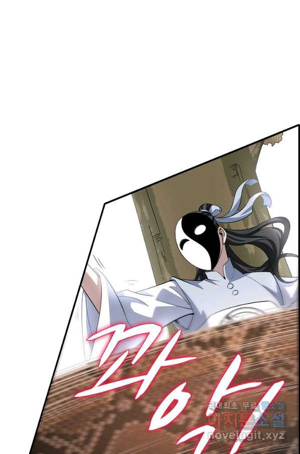 1659819419759gm5rwzgy2wk.jpeg