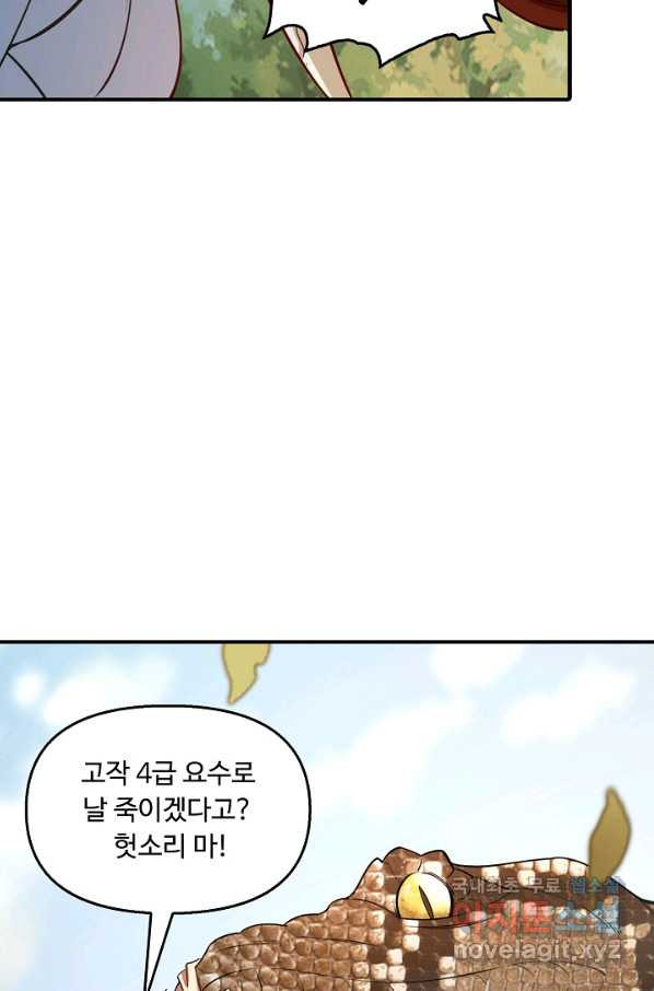 165981942255119da296vjws.jpeg
