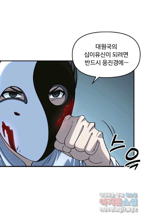 1659819424987f9zqyeu7gkk.jpeg
