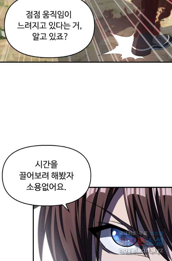 1659819425769s5lb43lzdyo.jpeg