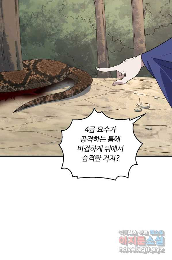 1659819432775l3cbfayxbc9.jpeg