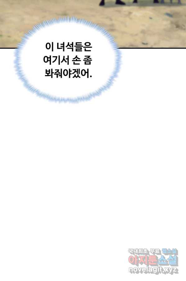 1659819433228nwos4d9cfko.jpeg