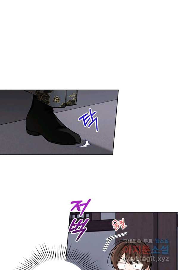 1659818116515eraadn88rhn.jpeg