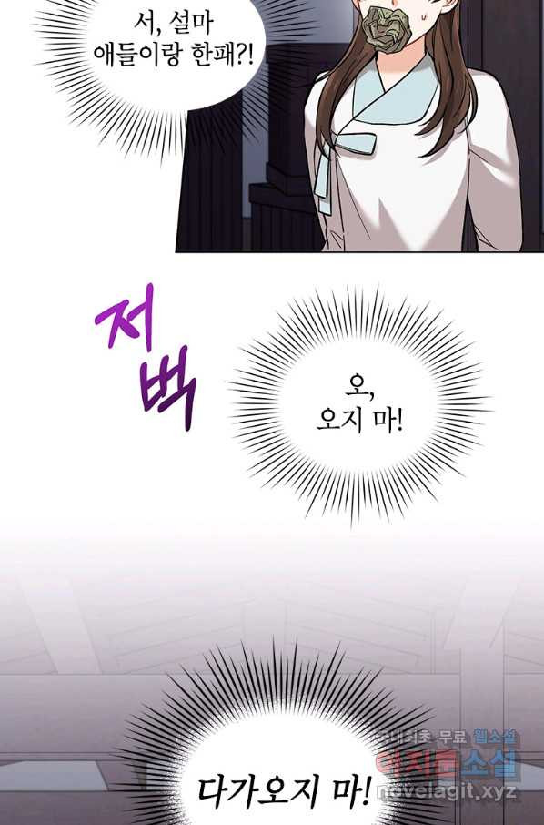 1659818116671kb7da129oj.jpeg