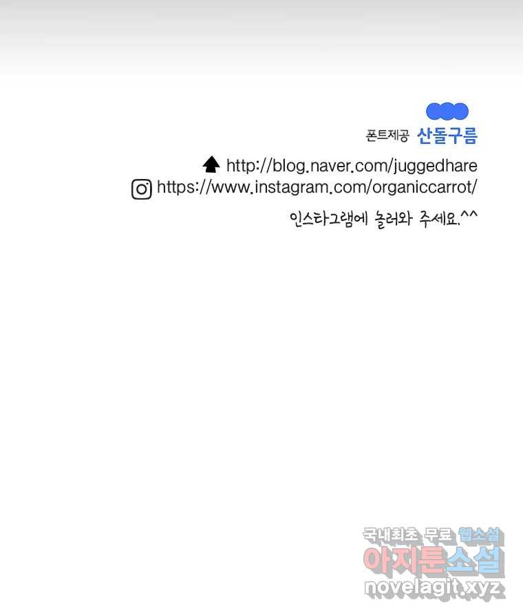 16598139307007vfwhakwqun.jpeg