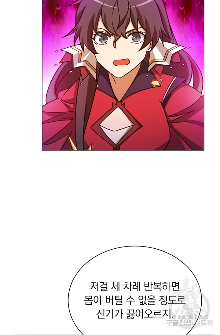 1659812709735imr8piaqa99.jpeg
