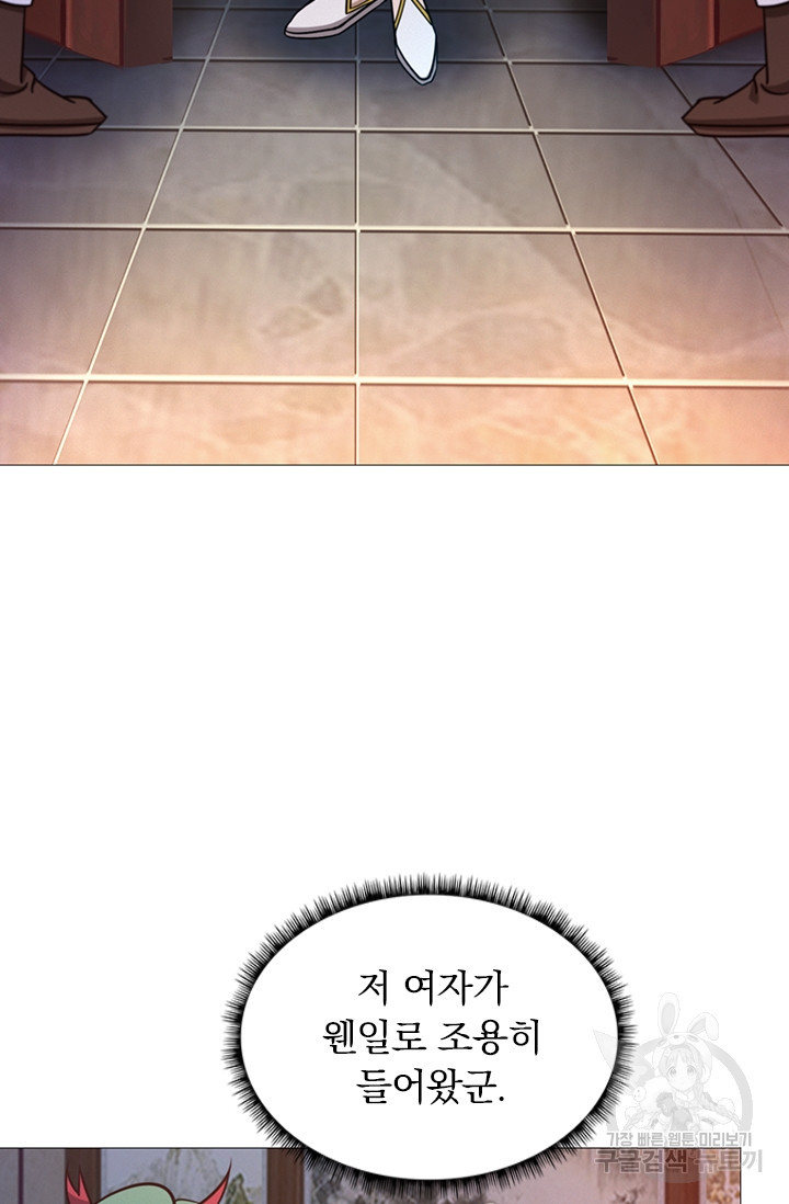 1659812740995sru2r4102qc.jpeg
