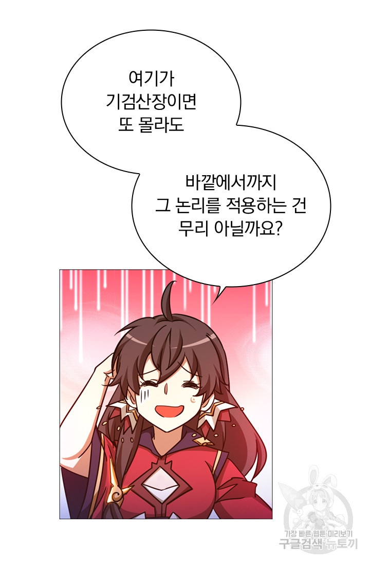 16598127548074y097wnqepu.jpeg