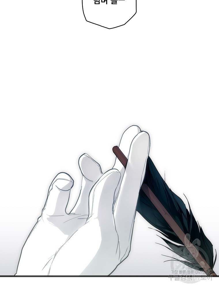 16598154048169vbqks98fnk.jpeg