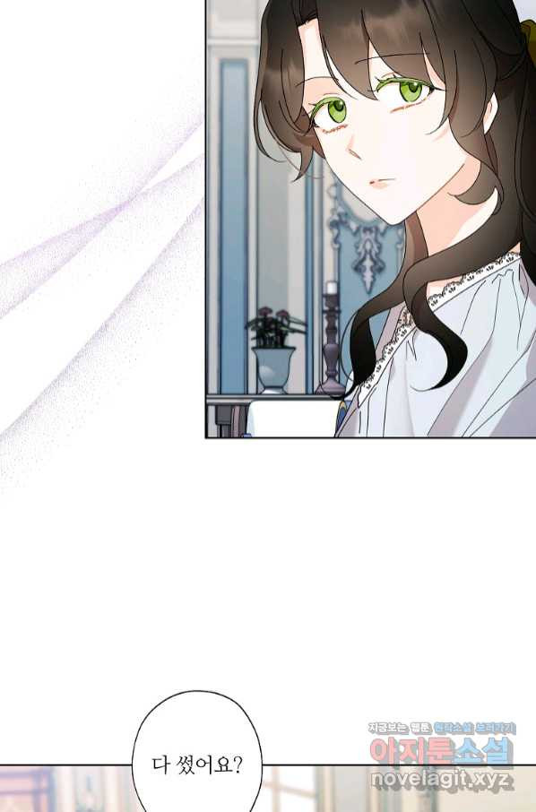 16598143553474fuka7s2gch.jpeg