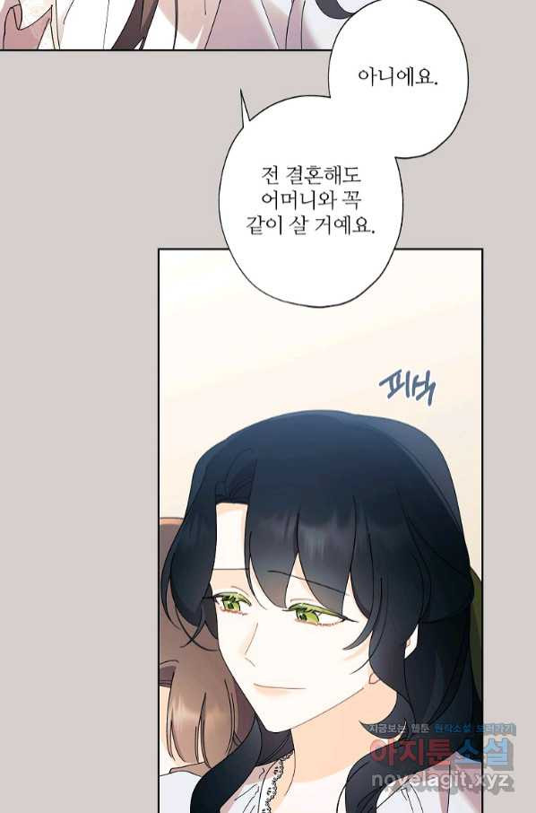 16598143589946usq975qpp.jpeg