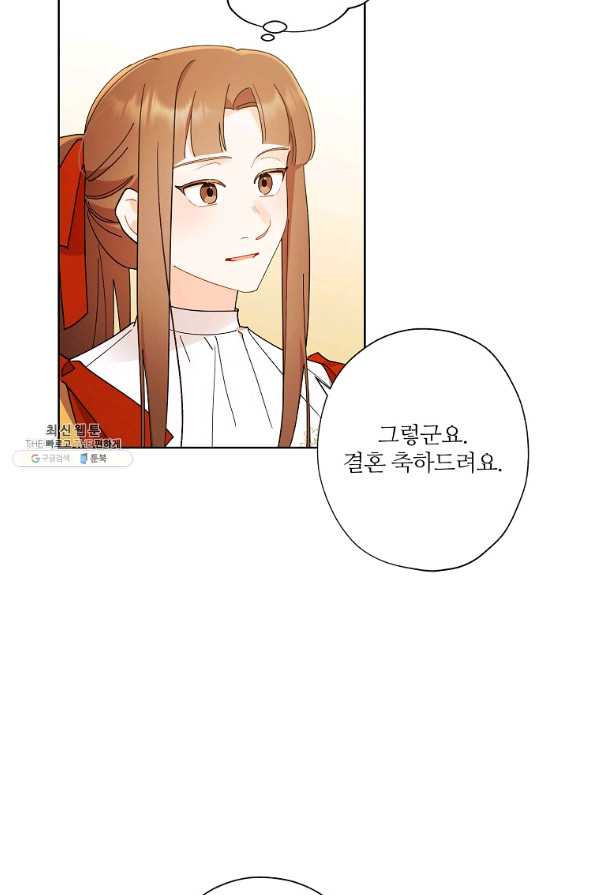 1659814440690cdmtnpnuaj.jpeg