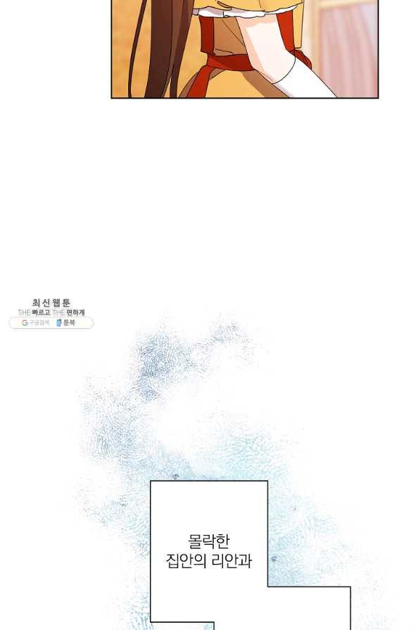 16598144411511be6iclwdt9.jpeg
