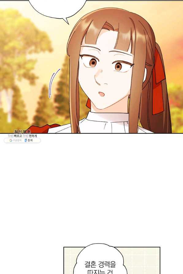 165981444708605dgojlauhe.jpeg