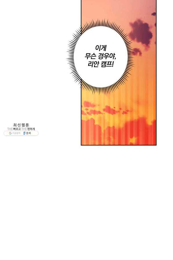 165981445451210izisbxx8e.jpeg