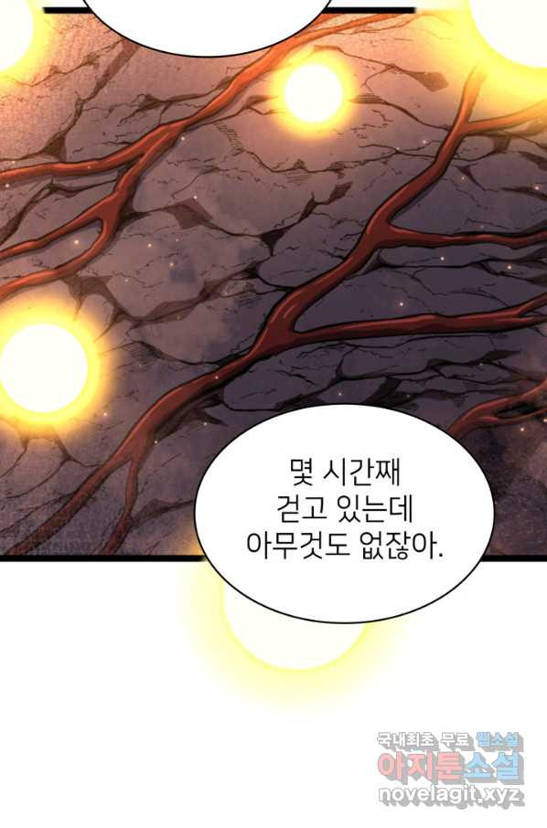 1659817177770qya3q2cukcr.jpeg