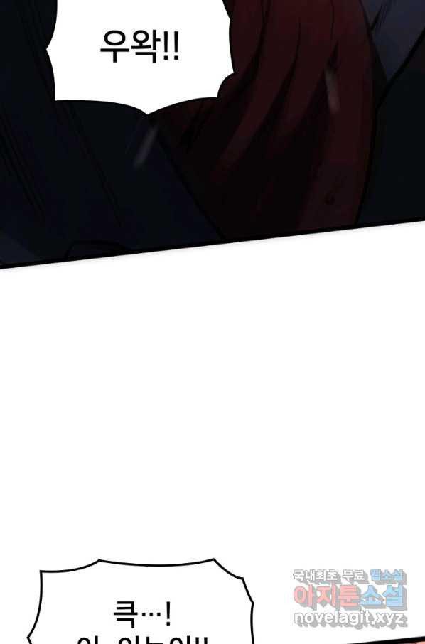 16598171899574ct5egkkatl.jpeg