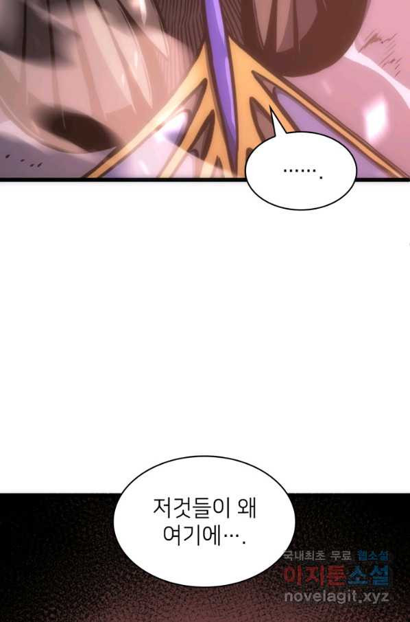 1659817191804ceq5liy35ec.jpeg