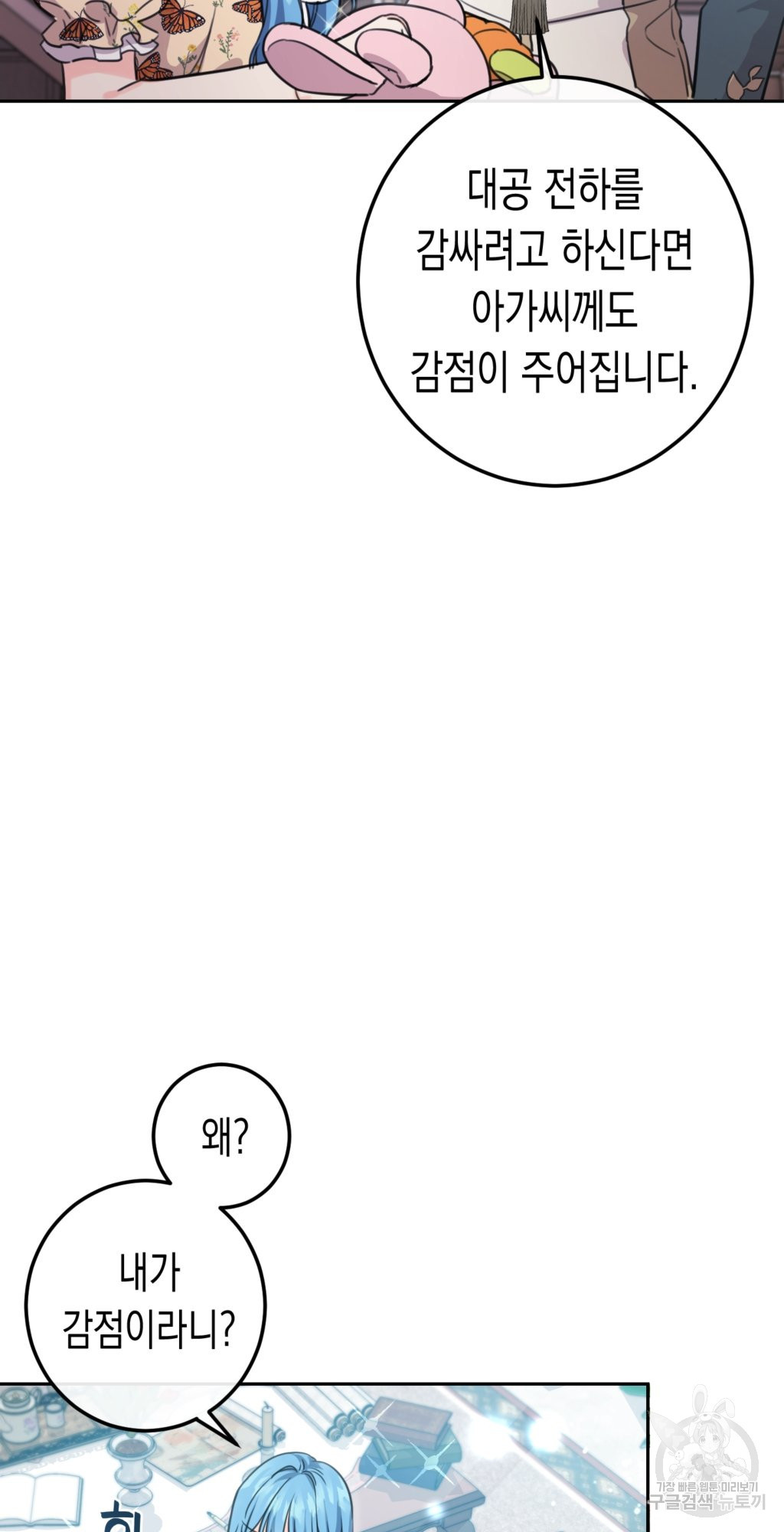 16598142259222ey7hckclec.jpeg