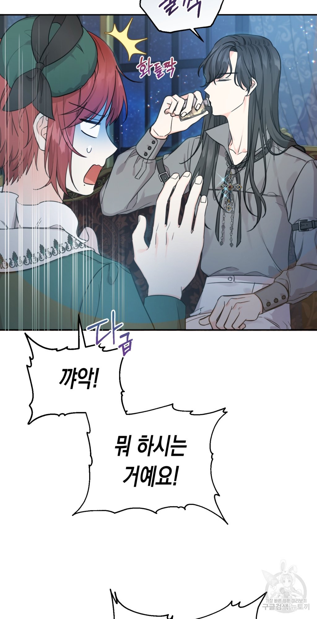 1659814239271lv7ykhsgfl8.jpeg