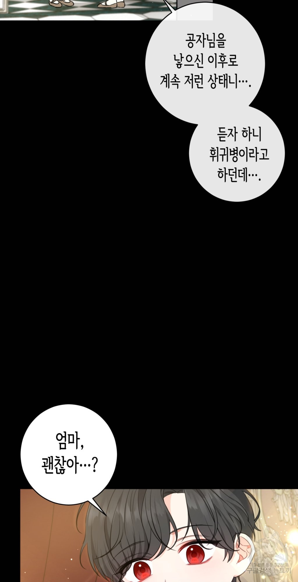 1659814241403pw93ya0hzkn.jpeg
