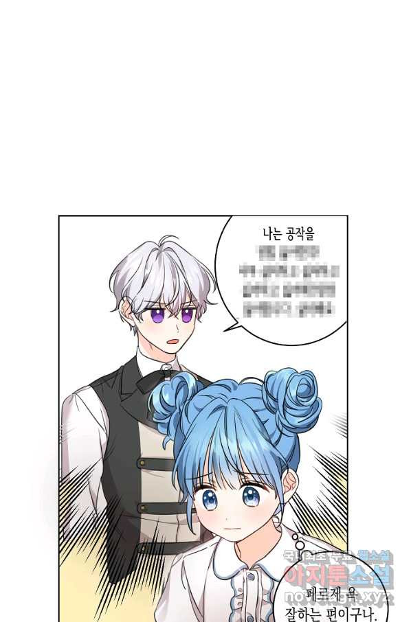1659814288524i7kqmwtax7m.jpeg