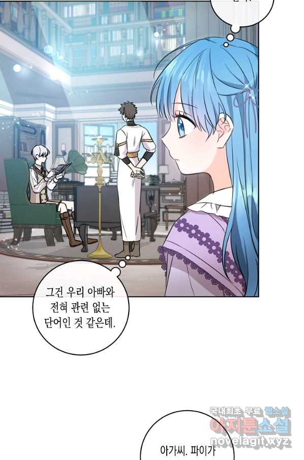 1659814291892rv84owge4q.jpeg