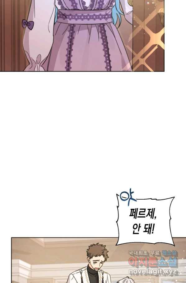 1659814322533awh16t1hu17.jpeg