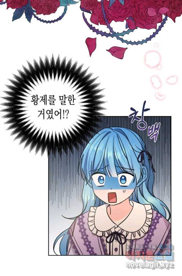 1659814342033kr9lspv7ipf.jpeg