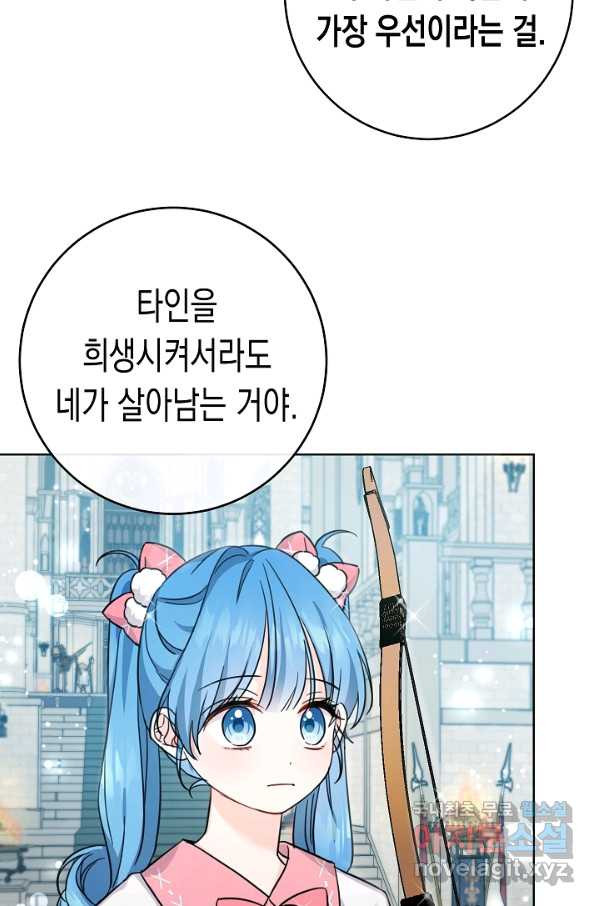 1659814371484qabwbdnk03.jpeg