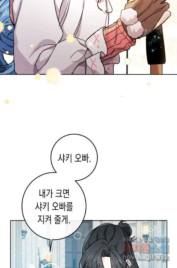 165981438662075hr1vnp47i.jpeg