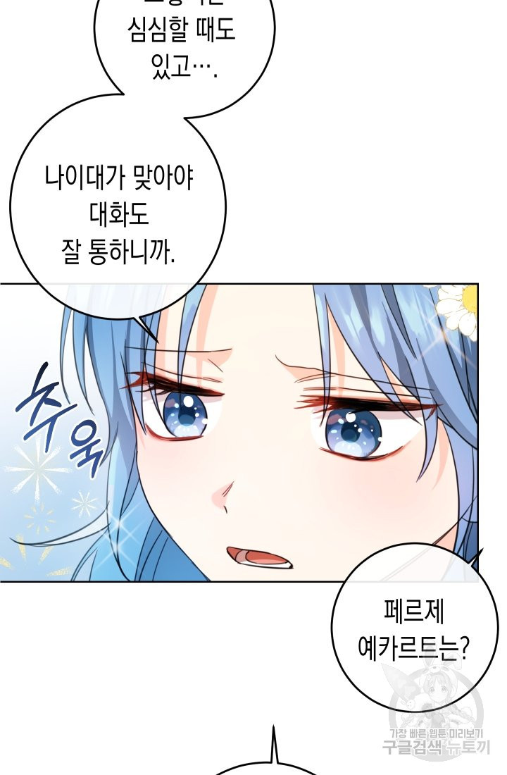 16598144320776mvwe7jjuor.jpeg