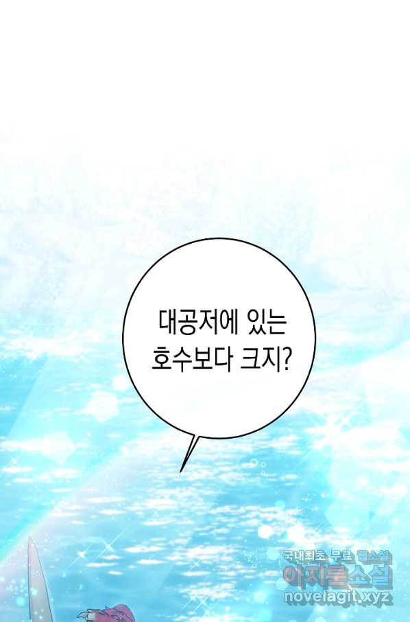 1659814525258713tk75a25m.jpeg